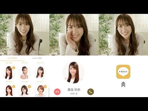 『cent.FORCE Talk』WEB CM (出演：鷲見玲奈)