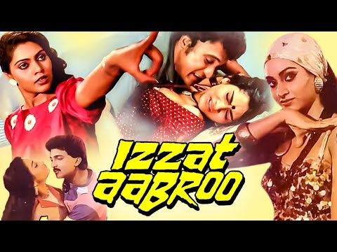 IZZAT ABRU Movie - Silk Smitha | Hindi Movie | Action Movies | Deepika Chikhalia | हिंदी मूवी