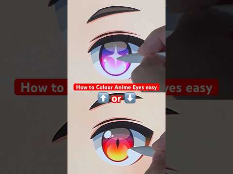 How to COLOUR Anime Eyes step by step #howtodraw #digitalart #drawing