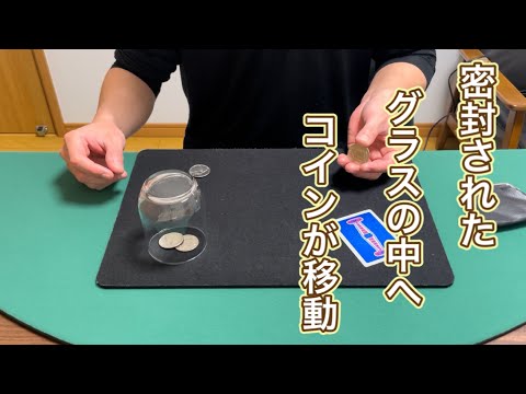 かなり前に買った商品【LLASER MATRIX】