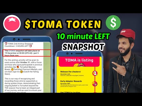 Tomato 🍅 $TOMA Token Bitget Wallet exchange deposit | Toma Token Stake & Airdrop 20 December|