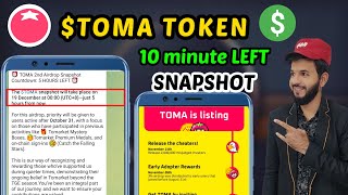 Tomato 🍅 $TOMA Token Bitget Wallet exchange deposit | Toma Token Stake & Airdrop 20 December|