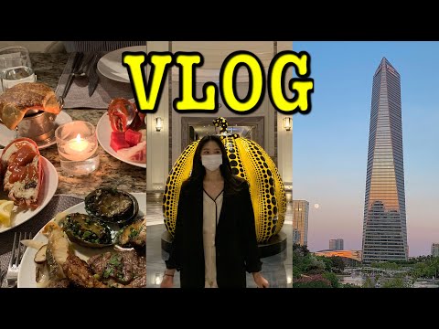 [vlog] 인천 파라다이스씨티 뷔페, 온더플레이트, 오랜만에 송도 나들이, 요가하고 치맥하는 삶이란..🍗🤍