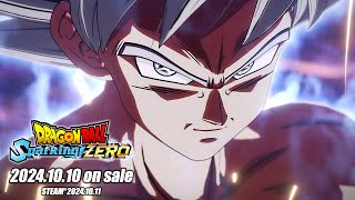 「ドラゴンボール Sparking! ZERO」 - アナウンスメントトレーラー２