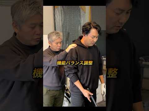 一瞬で飛距離アップ #ゴルフ #ゴルフスイング #ゴルフ練習動画 #golf #golfswing