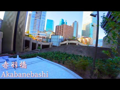 [Tokyo Edition] A walk starting from Akabanebashi Station: 4K Japan