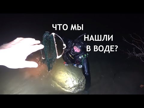 Подводная охота завершение сезона 2017