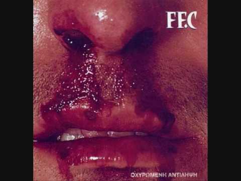 FF.C - Ekdoxi