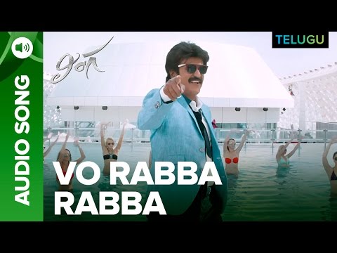 Vo Rabba Rabba Song | Full Audio | Lingaa Telugu Movie | A.R. Rahman | Rajinikanth, Sonakshi Sinha