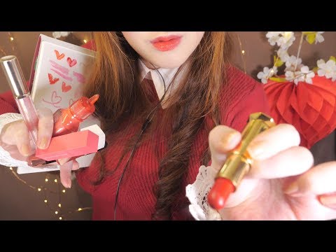 ASMR Applying Lipsticks on You with Mouth Sounds💄