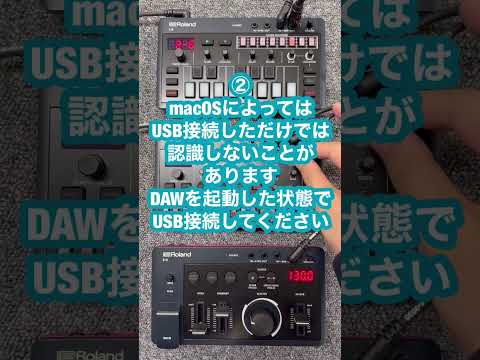 【AIRA COMPACT】Macに接続したAIRA COMPACTが認識されない時のチェックポイント【T-8/J-6/E-4】#shorts