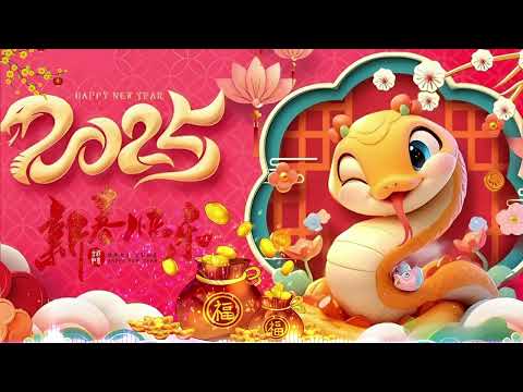 【新年歌2025】粤语新年歌2025 🐍🎶I📀 Happy Chinese New Year 2025 🎶 100首传统新年歌曲(廣東話) 🎵 Cantonese New Year Song 2025