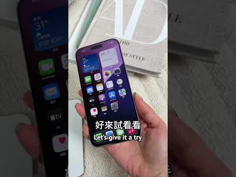 開箱16 Pro Max與15 Pro Max差異