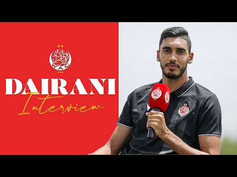 أيمن ديراني : اللعب للوداد الرياضي حلم تحقق.🎙✨🔴 Interview - Aymane Dairani