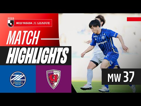 Zelvia Stand Tall! | FC Machida Zelvia 1-0 Kyoto Sanga F.C. | 2024 J1 LEAGUE HIGHLIGHTS | MW 37