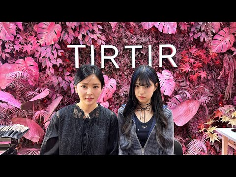 TIRTIRさんとご報告があります