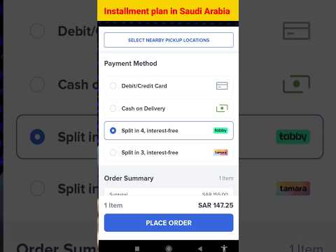 How to get mobile on installment in saudi arabia | #shorts #shortsfeed #short