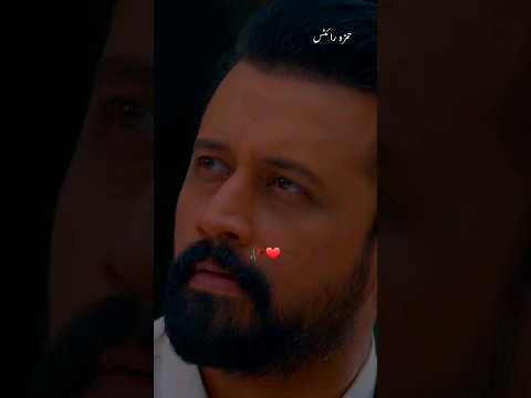 🥀 Jo kuch nahi mangta best dialogue #status #hamzawrites #atifaslam #kubrakhan #shorts