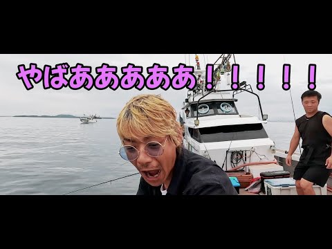 【博多湾でのタチウオジギング】