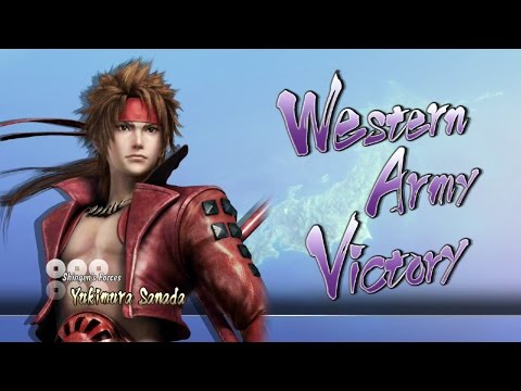 Sengoku Basara Samurai Heroes Yukimura Red Route