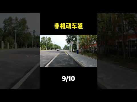 全国骑行体验评分-漠河 #黑龙江 #大兴安林