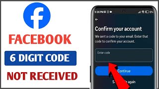 How to fix Facebook 6 digit code not received |  fix Facebook not sending SMS code for 2 step login