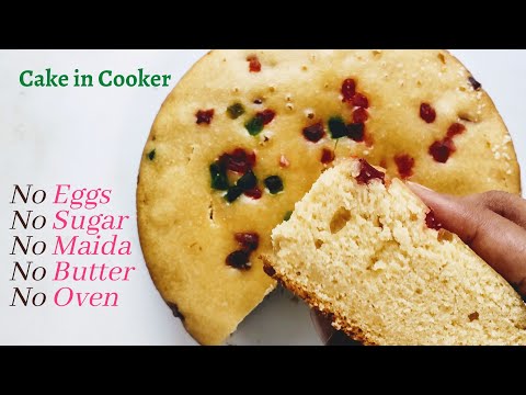 Eggless Wheat Flour Cake in Pressure Cooker | కేవలం ఇంట్లోఉన్న వాటితోనే ఈజీగా స్పాంజి కేక్