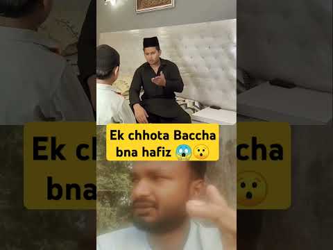 😱😯Ek chotta baccha bana hafiz#emotional #trandingshorts #motivation#hearttouching #love #sad #story