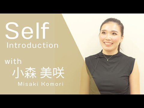 【2024 Semi Finalist】  Misaki Komori / 小森 美咲