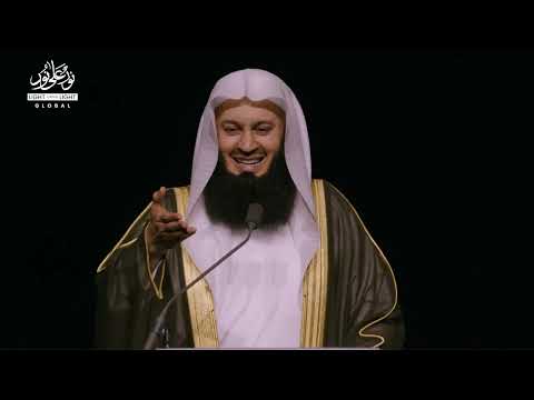 NEW: Why the Need to Reveal to Us – Mufti Menk | Winter Conference London