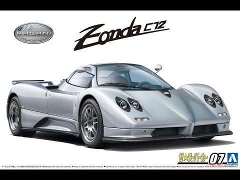 Whats In The Box | Aoshima Pagani Zonda C12