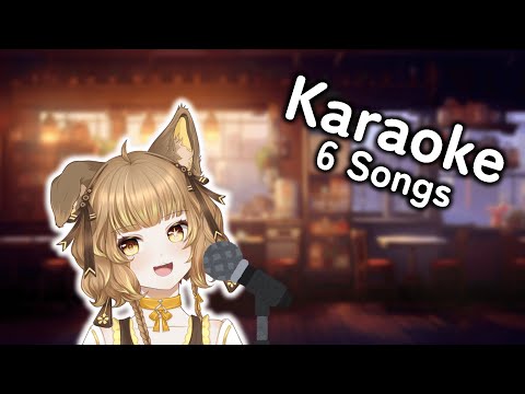 Karaoke Stream COVER YOUR EARS IT SUCKS【Streamed on Twitch】