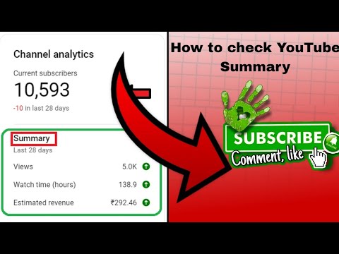 how to check youtube channel summary