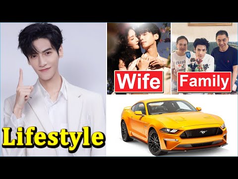 Luo Yunxi (罗云熙) Wife, Net Worth and Lifestyle 2024