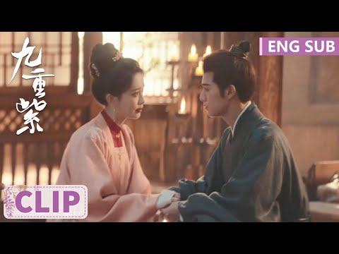 EP25 Clip | Song Mo is poisoned and has little time left, but Dou Zhao gently comforts him | Blossom