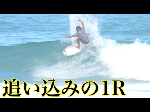 一日中試合した後サーフィンしたらまともに波に乗れなかったwww