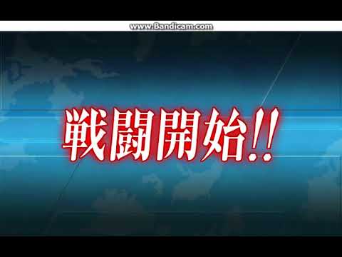 どっちん提督が行く！：「重巡戦隊、抜錨せよ！」攻略！