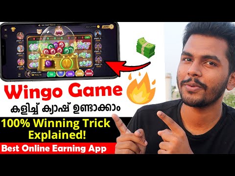 🎉2000₹+ Daily Income✅ | 🔥2024 New Money Making Apps Malayalam | Best color prediction Game Wingo