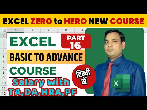 Salary Sheet in Excel | If Formula in Microsoft excel | TA, DA, HRA formula in excel | Part-16