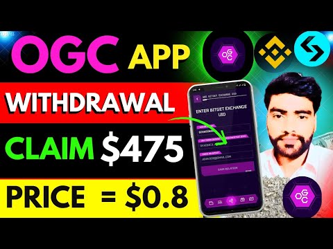 ogc withdrawal process | ogc listing date and price | ogc withdrawal bitget exchange process