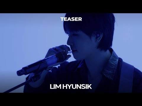 임현식 LIM HYUNSIK X [wall.live - Ground] 월라이브 그라운드 | Clip Teaser