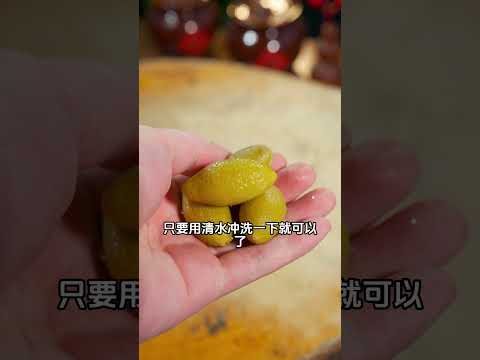 福州人很爱喝的咸橄榄花螺炖排骨，清甜回甘，排骨又好吃#美食 #美食教程 #shorts