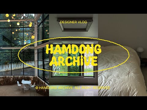 VLOG | 새로운 공간에서 보내는 일상들 🏠 with.플러스마이너스제로 (디자이너 브이로그 / 집꾸미기 / 디오름 / 이케아 / 언박싱 / 효뜨 / 무선청소기 추천)