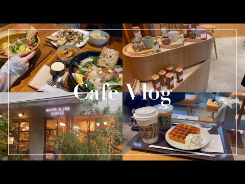 [Vlog] Fukuoka Cafe  ｜  canelé ｜ WHITE GLASS COFFEE ｜ TEAVANA ｜