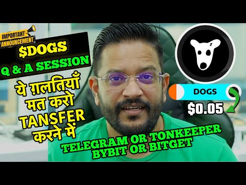 $DOGS AIRDROP TOKEN CLAIM  - NEW LATEST UPDATES. DON'T DO THESE MISTAKES DURING DOGS TOKEN TRANSFER