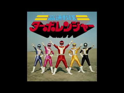 高速戦隊ターボレンジャー[OP] /佐藤健太 (Cover)【Turboranger】