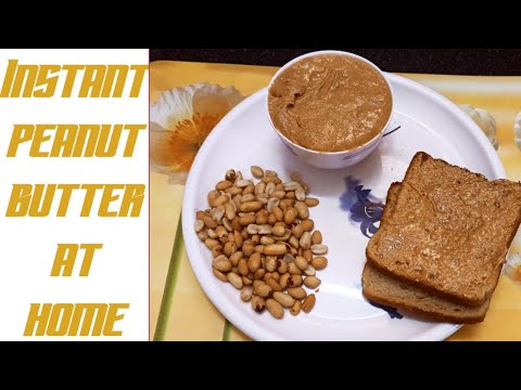 Peanut butter recipe at home in just 1 minute|Weight loss breakfast|No added oil,sugar,preservatives