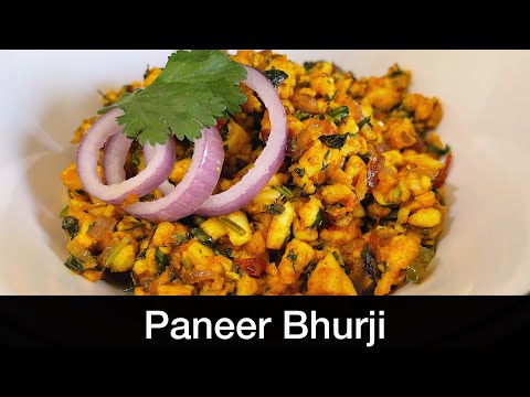 Paneer Bhurji recipe by Salty Bite |