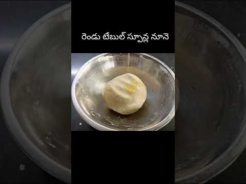 ఆలు పరాటా || aloo paratha