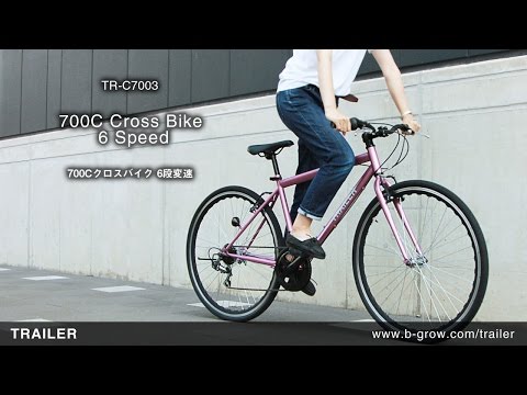 TR-C7003 TRAILER（トレイラー）700Cクロスバイク 6段変速